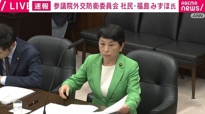 社民・福島みずほ党首