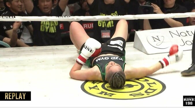 女子キック、デビュー戦で衝撃KO 戦慄ミドルで大の字に…「男でも倒れる」完全決着に騒然 5枚目