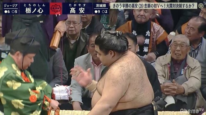 独走に待った！高安が2敗堅守で1敗・貴景勝をぴったりマーク　難敵・栃ノ心に勝利 1枚目