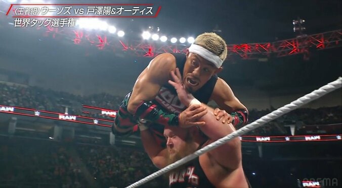 米マット、日本人スーパースターが“雑な扱い”に「NO、NO！」悲痛な叫び 渾身の見せ場でまさかの結末 5枚目