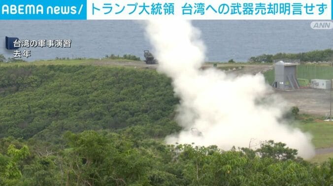台湾の軍事演習