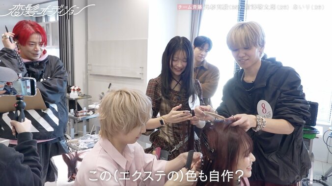 「今以上にかわいく」 31歳元国民的アイドルが“涙”の劇的イメチェン カリスマ美容師も称賛 5枚目