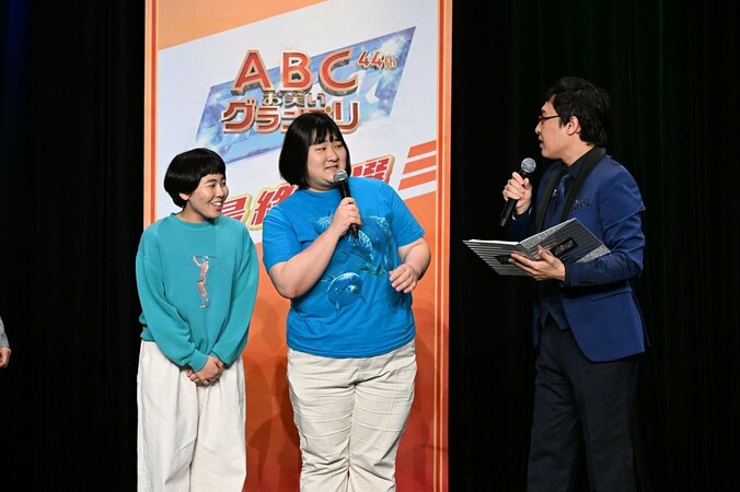 【写真・画像】若手芸人の登龍門的コンテスト『ABCお笑いグランプリ』ABEMAにて決勝戦を生配信決定　3枚目