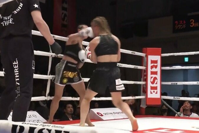 【写真・画像】　1枚目