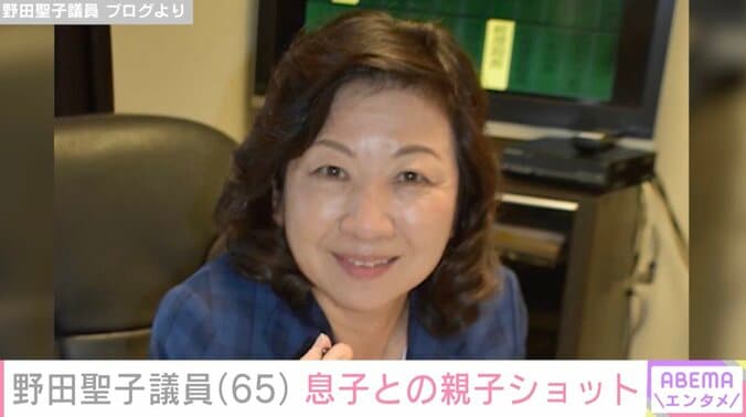 【写真・画像】50歳で出産 野田聖子議員（65）、障害のある15歳 息子と夏を満喫する親子ショット公開「息子の最期に向けて試行錯誤」　1枚目