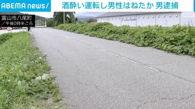 富山市