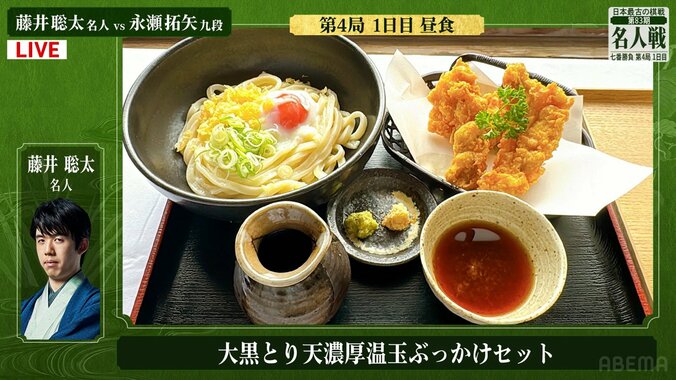 【写真・画像】　2枚目