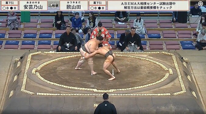 土俵際で大逆転を見せた欧山田（写真右）