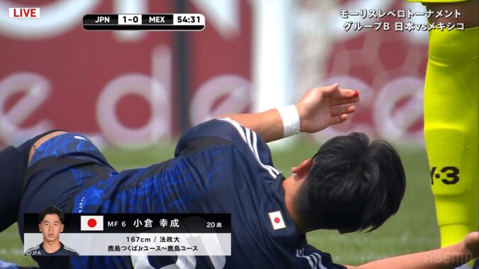 【写真・画像】「センスありすぎる」日本代表10番の“圧巻バックスピンパス”にファン感嘆！「痺れたわ」「ダイレクトがかなり効いた」大関友翔が技ありプレアシストで先制点演出　1枚目