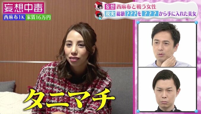 ジョニー・デップに口説かれたモデルの自宅公開！　“パトロン”に貢がれた額は「1億円超えてる」 13枚目