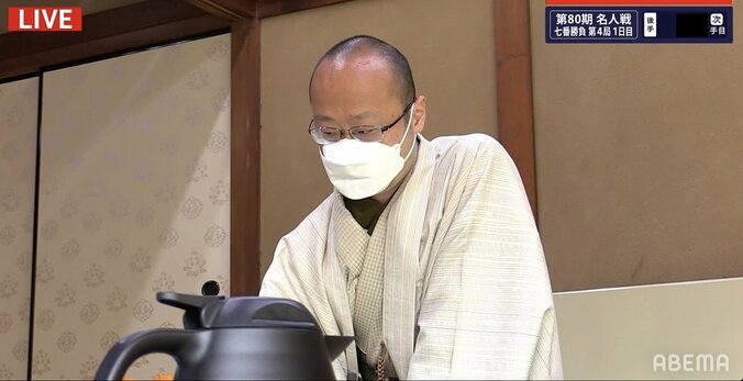 渡辺明名人 対 斎藤慎太郎八段 第4局の戦型は「相掛かり」／将棋・名人戦七番勝負 1枚目