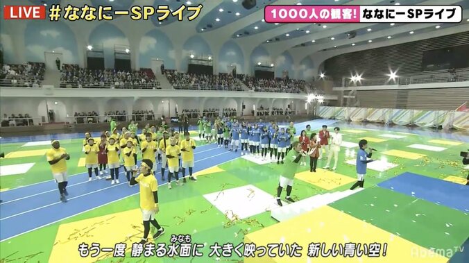 稲垣・草なぎ・香取「ななにー」2019年最後のライブコーナーは1000人の観客を前に実施 1枚目