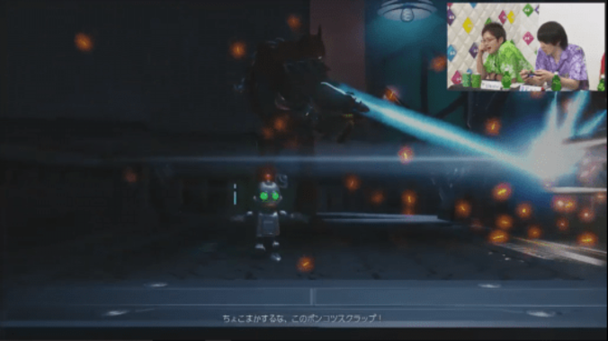 「金曜ゲームショー！」第９回：今度は戦争だ！　真夏のアロハ＆PS4特集 8枚目