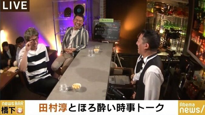 「吉本も含め、公取委はどんどんメスを入れて」芸能事務所の問題についてロンブー淳が橋下氏と語り合う 4枚目