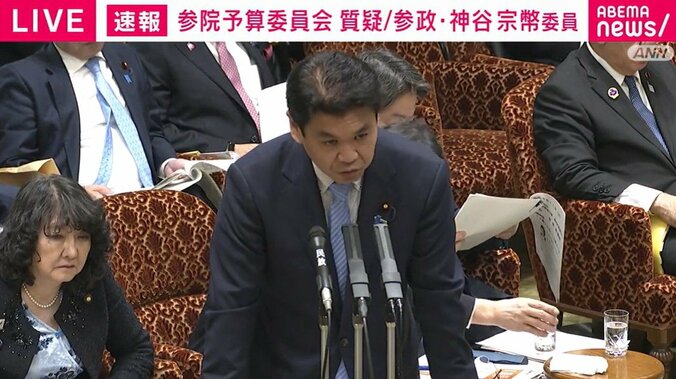 松本洋平文部科学大臣