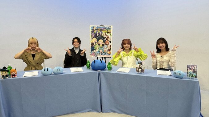 【写真・画像】本渡楓が精霊たちのスピンオフを提案！？キャストが大人気異世界スローライフ『スライム倒して300年』第2期を振り返る！　1枚目