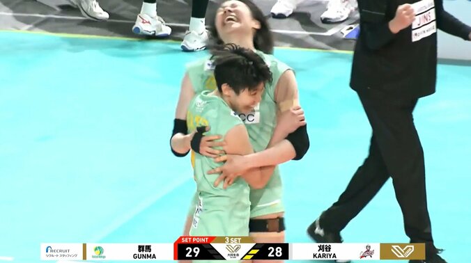 群馬の髙相みな実