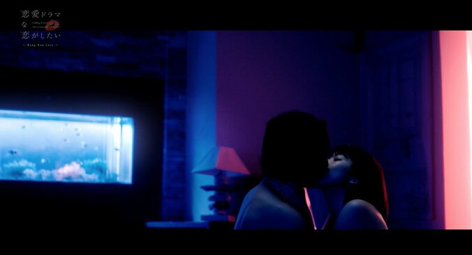 やっと結ばれたのに…一夜を共にした翌朝に待っていた悲しい別れ 『ドラ恋』禁断の兄妹愛ドラマに注目集まる 5枚目