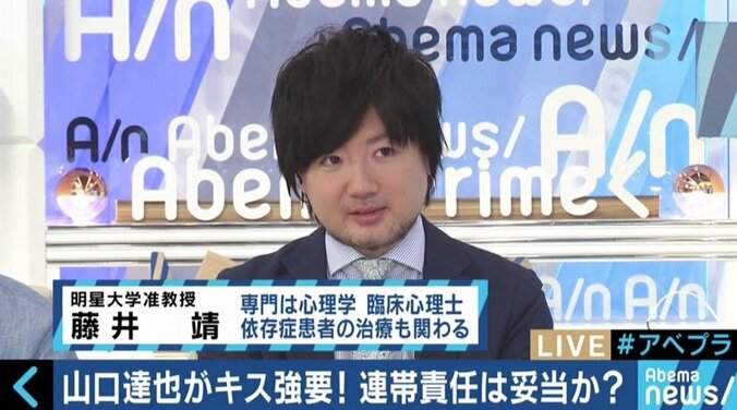 山口達也メンバーの不祥事でTOKIO「連帯責任」論は果たして妥当なのか 1枚目