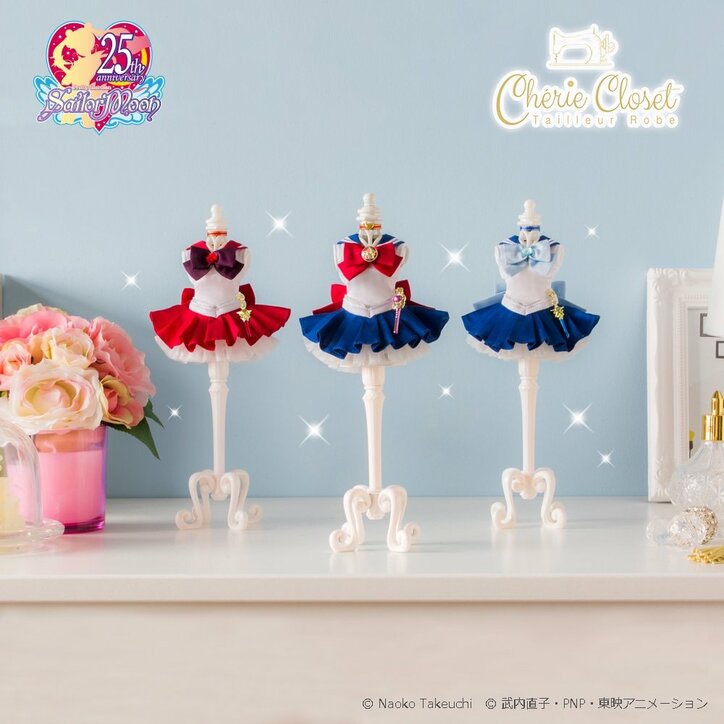 大人可愛く飾れるセーラー戦士！  『美少女戦士セーラームーン』がトルソー付きのミニチュアドレスに