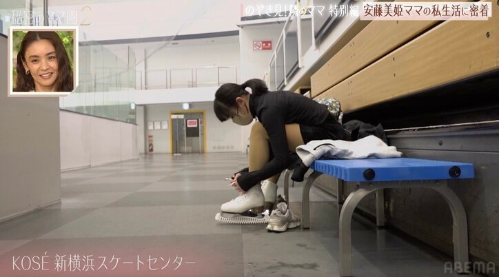 【写真・画像】未婚の母になりバッシング…峯岸みなみ、人気アスリートの子育てに号泣「光の裏には影があって…」　2枚目