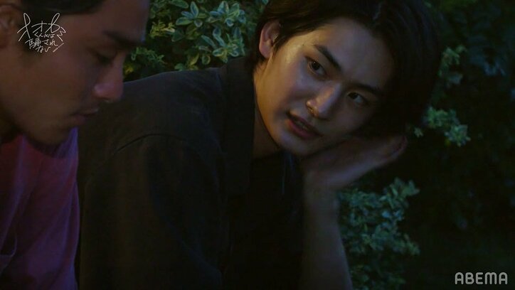 「あと10分だけ…」押田岳、暗闇で手を繋ぎ見つめながら…佐藤ノアへの本気アプローチにドキドキが最高潮!スタジオも絶叫『オオカミくん』第4話