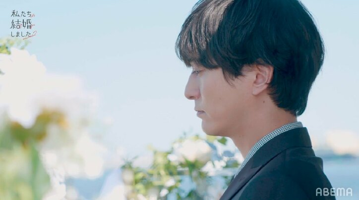 トリンドル玲奈「唇にします？」浅香航大と誓いのキス、指輪も交換『私たち結婚しました2』第1話