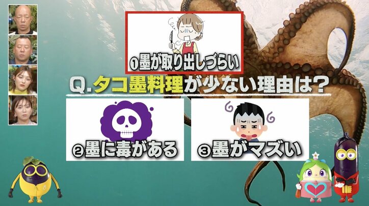 【写真・画像】ナスDが語る『アメトーーク！』加地倫三Pの“知られざるエピソード”「加地さんに聞いたんですよ……」　2枚目