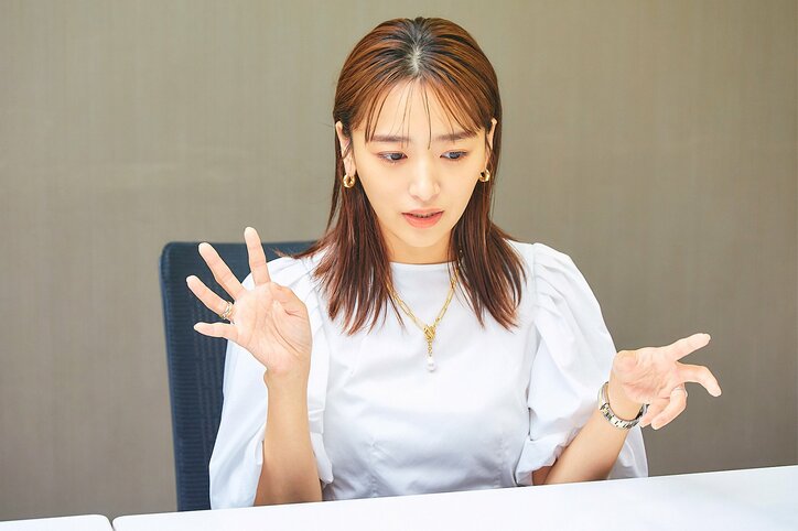 「男と女が対等でありたい」2児のママ近藤千尋のリアルな素顔