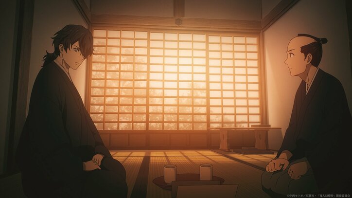 【写真・画像】アニメ『鬼人幻燈抄』第6話あらすじ・先行カット解禁　2枚目