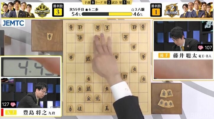 【写真・画像】「高い心拍数は悪くない」？藤井聡太竜王・名人が証明した究極の集中！現役医大生棋士・獺ヶ口四段が語る“盤上の答え合わせ”／将棋・ABEMA地域トーナメント2026　2枚目