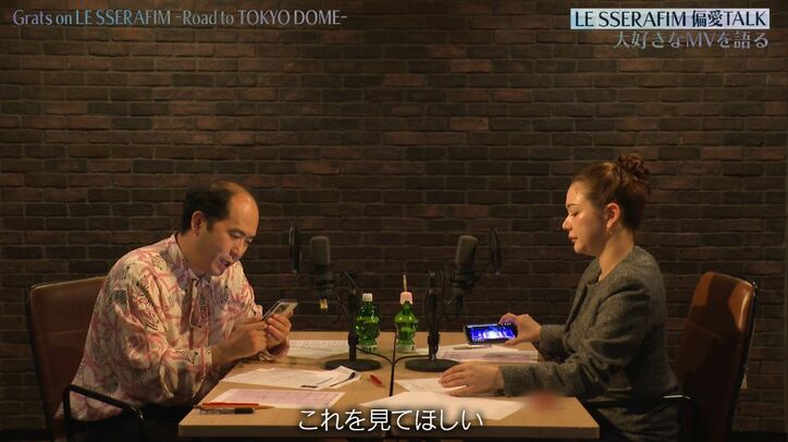 【写真・画像】トレエン斎藤、ルセラ・KAZUHAのレオタード姿に衝撃「KAZUHA以外着こなせない」 2枚目