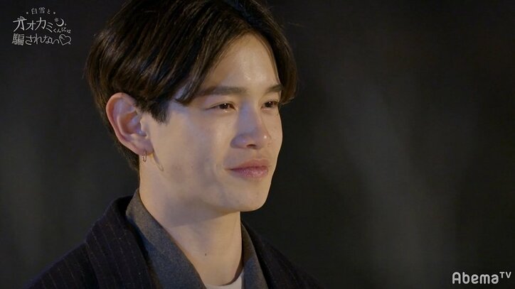 中間告白で大事件…女子2人は大号泣 スタジオメンバーも衝撃すぎて席を立つ「これ最終回?」『白雪とオオカミくん』第5話