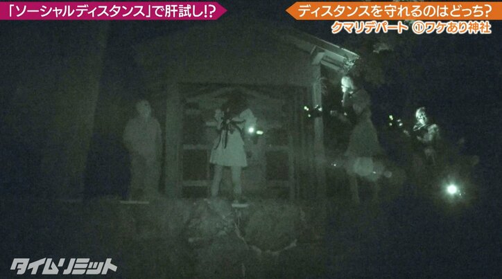 加藤浩次、ソーシャルディスタンスを守れないアイドルに激怒