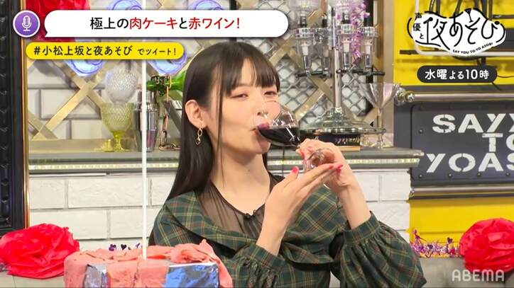 上坂すみれの誕生日を小松未可子がコスプレ姿でお祝い！本気の直筆手紙に上坂も涙「ああ～嬉しい！」