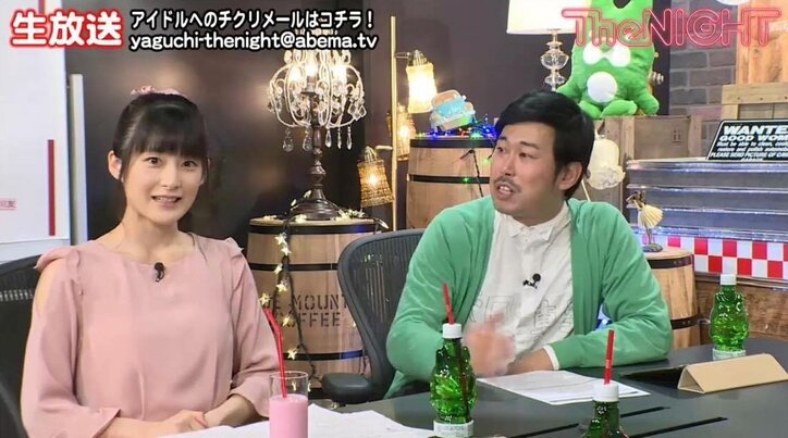 ももち、お疲れ度MAX? 「人間関係に不満」と診断される