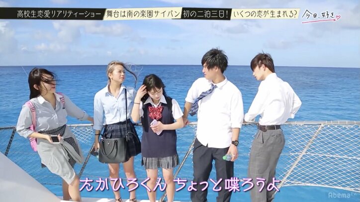 清楚系女子かノリの合うギャルか 正反対の女子2人を翻弄するモテ男の行動にNiki「言葉が出ない…」