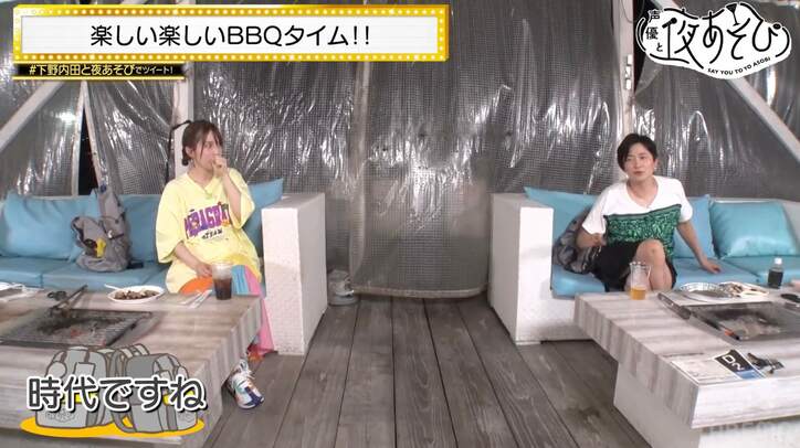 3年越しの念願BBQに下野紘&内田真礼大興奮!火打石に初挑戦で内田「火どこに着くの?」【声優と夜あそび】