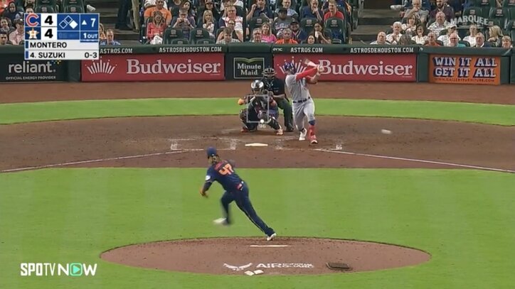 鈴木誠也、この試合最速の強烈打球をアストロズの若きショートの好プレーに阻まれダブルプレー 「うわああああまじか」「さすペーニャ」
