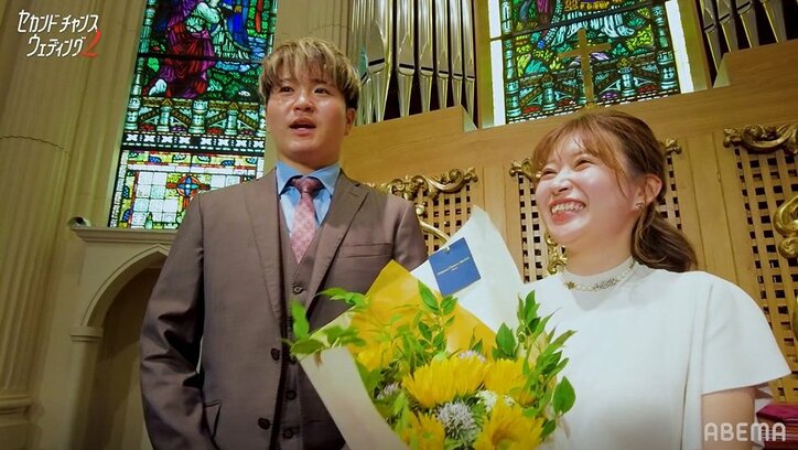 24歳シングルマザー、25歳競輪選手に結婚に向けて真剣告白「向き合っていきたい」『セカンドチャンスウェディング2』最終回