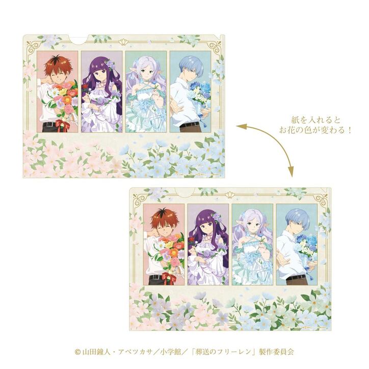 【写真・画像】“お花畑”がコンセプト！「葬送のフリーレンカフェ～Flower Garden～」期間限定オープン　17枚目