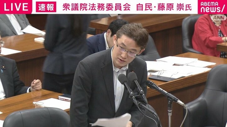 藤原崇議員