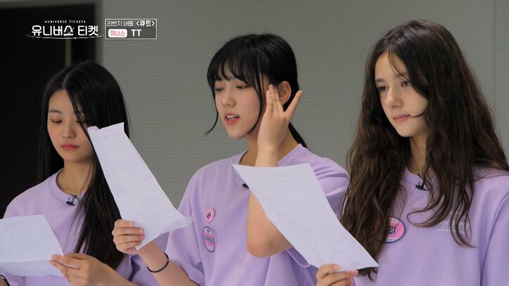 才能爆発！ 12歳の美少女練習生、TWICEカバーがハマりすぎて現役アイドルたちも大絶賛「褒めてあげたい！」