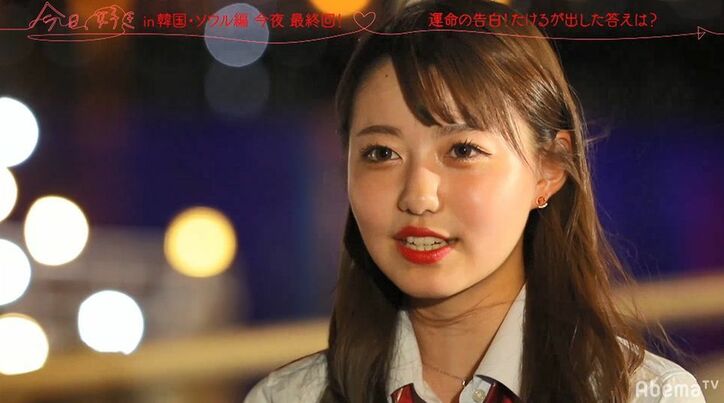 幼馴染の女子か、出会ったばかりの気になる女子か…究極の選択、彼女になったのは果たして？　『今日好き』韓国ソウル編