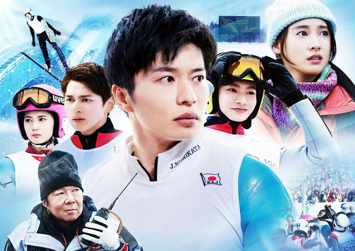 MISIA＆川谷絵音が初コラボ！田中圭主演『ヒノマルソウル～舞台裏の英雄たち～』の主題歌に