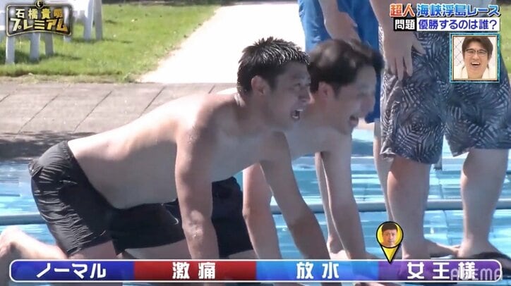 次長課長・河本、芸人だらけの水泳大会でベテランの貫禄を見せつける 女王様と天丼ギャグも