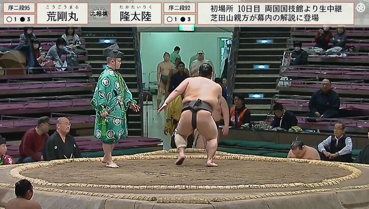 【写真・画像】対戦力士を吹っ飛ばすも…即座に「ごめん、ごめん」 謝罪する“まんまる力士”が愛らしい「やだ、この人かわいいw」「あかん、今のはファンになる」　1枚目