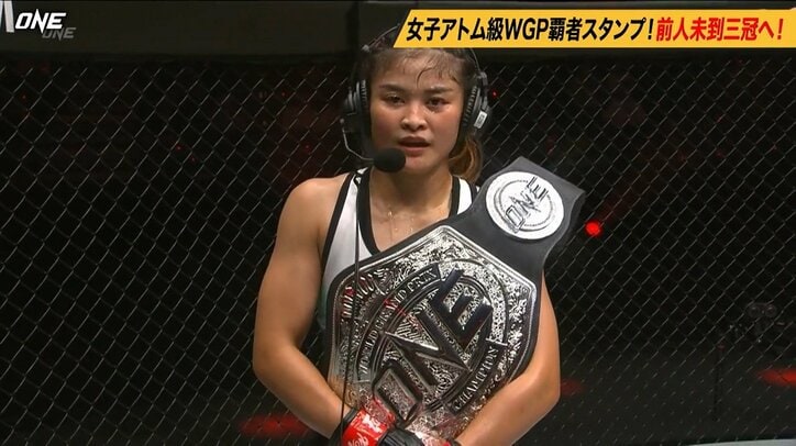 現地実況が揃って“お口あんぐり”の衝撃結末! 立ち技の女王が寝技クイーンを“寝技”で撃破 面白リアクションに「ムンクの叫びw」反響広がる