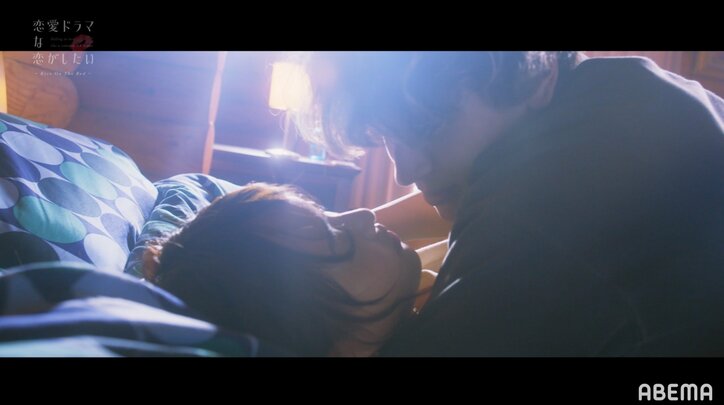 キスシーン本番直前に気持ちが盛り上がり本気のキス！ドラ恋史上最大の事件が勃発