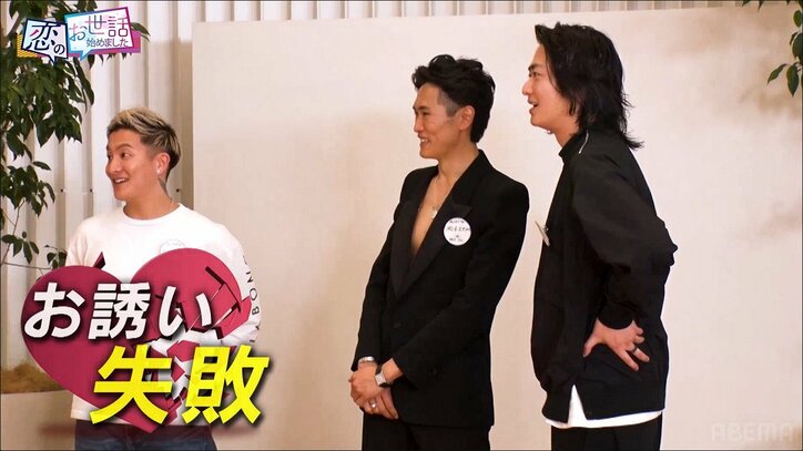 ゴッドタンで話題の毒舌・元アイドル明石ゆいな、3人から同時告白されるも…前代未聞の結末にヒロミ＆指原唖然